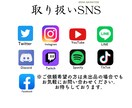 1000〜100000いいね！ツイッター拡散します ツイート「いいね」日本人アクティブフォワー宣伝&拡散 イメージ2
