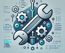Python,C#でツールを作成します 格安でツールを作成して欲しい方へ！ イメージ1