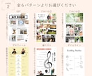 雑誌風プロフィールブックのテンプレート差し上げます canvaで簡単編集！お二人だけのこだわりの1冊に｡:* イメージ4