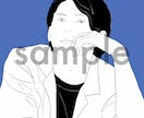 印象に残る線画イラストを制作します シンプルなのにクール｜写真から“あなただけの一枚”を描きます イメージ1