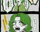 似顔絵、アイコン、オリジナルキャラクター作成します 可愛く、かっこよく、などイメージに沿って作成します イメージ4