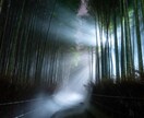 復縁｜別れたあの人の本音を霊視で読み解きます もう一度、あの人と。復縁の可能性を視ます イメージ5