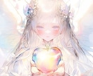 貴方の恋愛のお悩みに天使からメッセージ送ります ♡恋愛総合♡貴方の恋のお悩みに！天使が好転のアドバイスします イメージ1