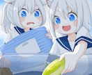 商用可！クオリティ重視のイラスト承ります ゲーム、動画、配信など、用途に会ったイラスト制作します イメージ2
