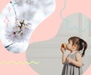 話しましょう(^^♪あなたの想いをすべて共感します うれしいことも、悲しいことも、何でも気軽に聞かせてください！ イメージ7