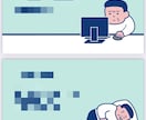 名刺やショップカードなど両面制作します デザイナーが印象に残る名刺を低価格で制作！ イメージ1