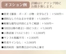 商用OK｜写真から優しい似顔絵アイコン作成します 写真ベースで雰囲気そのまま｜上品でやさしい仕上がり イメージ9