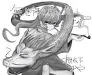 低価格でskebのようなもの受け付けます SNSのアイコン、立ち絵、動画やゲームの一枚絵など イメージ4