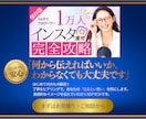 SNSやWEBのバナー・ヘッダーを制作します 【初回限定1500円】修正無制限！目を引くバナー作ります イメージ5