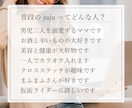 HPや書類などを日本人向けにリライトいたします Webで翻訳した原稿・帰国子女の方の文章を分かりやすく編集 イメージ9