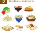 食べ物イラスト作成します ストックイラストサイトで累計1万枚の販売実績 イメージ3