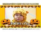 お子さんの大切な写真や動画を１本の作品に仕上げます 撮ってそのままのデータはありませんか？ イメージ7