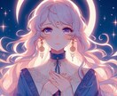 お試し タロット オラクル占いお悩み1つ回答します 鑑定 カウンセラーがAIを用いて導く。人に言えない悩みを・・ イメージ3