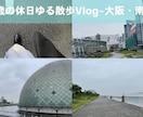 現役YouTuberがサムネイルを作ります 現役YouTuber・フリーランスとして活動しています！ イメージ2