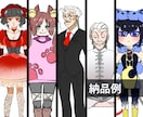 AI画像生成用キャラクターラフ画をデザインします 商用可能！AI画像生成用キャラクター設定を見える形に最適化 イメージ4