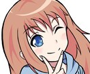 SNS用アイコン描きます 女の子のアイコンイラスト描きます！ イメージ1