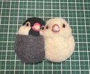 羊毛フェルト世界に一つ小動物ペットブローチ作ります 羊毛フェルトで作製します。オンリーワンをあなたに^_^ イメージ3