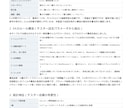 EAバックテスト検証|実データで監査します MT4 EAの実力を検証、PDF報告書作成 イメージ6