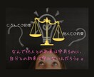 朝の起活！朝起きることが目的の朝活付き合います 少し余裕を持った朝を迎える為に、起活して充実した一日を！ イメージ5