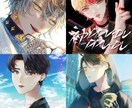 商用利用可◉綺麗で透明感のあるイラストを制作します アイコン・サムネイル・お礼品等なんでも承ります イメージ3