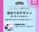 SNS広告用バナー作成します なるべく目に留まりやすい色使いであなたの広告を鮮やかにします イメージ5