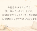 3週間遠隔ヒーリング⟡本来の流れへやさしく整えます 焦らず、無理せず。あなたのペースで整えていくヒーリングです。 イメージ4