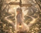 あの人の気持ちと未来を読み解き最善の一手を導きます もう迷わなくていい。恋の流れと答えを、具体的に。 イメージ3