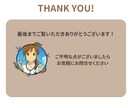 ショート動画作成･編集します 心に届く“安心感と信頼”のある映像をつくります! イメージ6