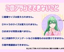 1500円均一！追加料金なしでアイコンお描きします 胸上＆ポーズ付きのキャラクターアイコンを1500円で描きます イメージ3