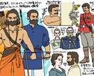 イラスト作成します ポップな人物・動物・背景イラストを制作いたします イメージ5