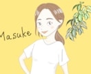 ハッピーなイラスト描きます キャッチすべき情報をイラスト化するのが得意です！ イメージ1