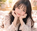 誰でも大歓迎♡お試しOK♡楽しくお話しいたします 雑談・相談等、明るく寄り添ってお話しをお聞きします イメージ1