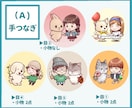 大好きなペットと飼い主さんのペアイラスト制作します ずっと残る思い出として丁寧にお描きします！グッズやアイコンに イメージ6