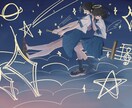 雰囲気のあるイラスト描きます キャラの魅力を最大限引き出します！ イメージ3