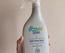 浄化で生まれ変わる☆1weekお掃除ワーク教えます ★3名様限定モニター価格☆*°　今が最安値！！ イメージ3