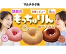 低価格で高品質なサムネイル作ります youtubeのサムネイルを低価格で作りたい方必見! イメージ4