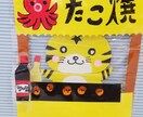 可愛い動物作ってお部屋に飾れるの作ってます 可愛い動物折り紙切って貼り合わせて作ってます。 イメージ2