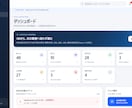 完成済みの設備備品管理Webシステムを納品します QRで貸出・点検・棚卸を追える備品台帳 イメージ1