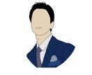 イラスト、アイコン描きます 写真を元にイラストを描きます。データでの納品になります。 イメージ6
