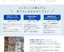 営業用や店舗販促チラシを作成します シンプルかつ印象に残りやすいチラシを作成いたします。 イメージ1