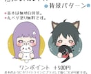 SNSにおすすめ！ゆるふわだっこイラスト描きます ひとつひとつ丁寧に、ご希望に沿ったイラストを作ります！ イメージ3