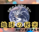 YouTube用の目を引くサムネイルを制作します ☆思わずタップされる構図で再生数を意識☆ イメージ3