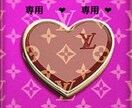 心の悩みお聞きします あなたの気持ち、心の悩みお聞かせ下さい♠︎♠︎  (^^) イメージ1