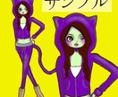 世界でひとつだけのキャラクターをお描きします ポップで暖かい世界観のイラストを制作します♪ イメージ2