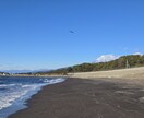 隠れゲイサラリーマンがそっと寄り添います 女性も男性も。心の整理に寄り添います。 イメージ2