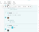 お仕事で使えるVrewをゼロからお教えします 超初心者でも大丈夫、動画編集を仕事・副業に！最短でスキルＵＰ イメージ1