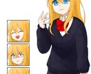 可愛いイラスト描きます アイコン、表紙、動画、trpg等に使える可愛いイラスト イメージ3