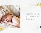 シンプルでおしゃれなプロフィールムービー作成します ウエディングドレスをイメージしてホワイトカラーで華やかに◇ イメージ2