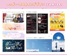 同人誌タイトル･文字デザイン･作字などを制作します 現役デザイナーにタイトルロゴ・ネームロゴをお任せください イメージ9