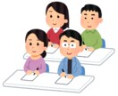 通信制大学について相談に乗ります 大学中退→編入→卒業した私が話を聞いたり話したりします イメージ1